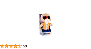 Peluche Dragon Ball 28cm: Goku y Muten
