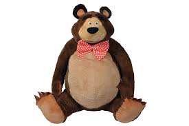 Simba - Osito de Peluche XXL de Masha y el Oso 150cm