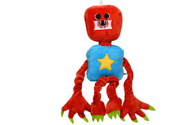 Wiztex Boxxy Boo: Peluche Adorable para Jugar