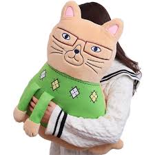 Peluches Kawaii: Gato Japonés Zenithian