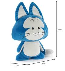 Peluche de 28cm - Goku y Amigos