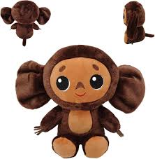 Peluchito Cheburashka JIASHA