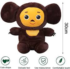 Peluche Cheburashka: Mono de Ojos Grandes