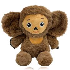 Cheburashka Peluche 26CM - Muñeca Juguete