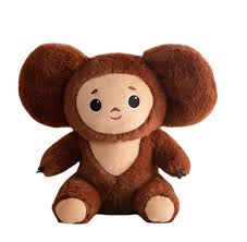 Cheburashka Juguete de Peluche de 25 cm