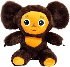 Cheburashka: Muñeco de Peluche Mono