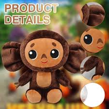 Cheburashka: Peluche Divertido y Adorable
