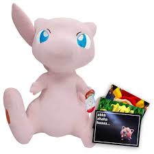 Peluches Gigante de Mew Pokémon - 60 cm