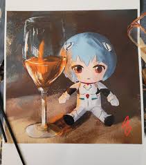 Rei Plush Renacimiento 2021