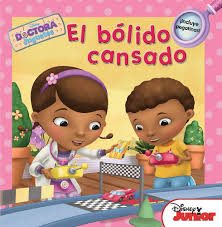 Doctora Juguetes: El Bólido Cansado