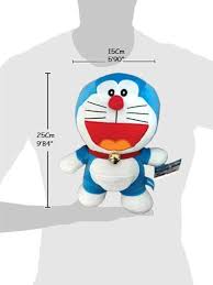 Peluchito Doraemon Sonriente 25cm