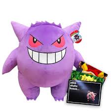 Momento Vivo: Peluche de Gengar 25 cm