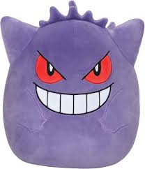 Peluches Bizak Pokémon Gengar 25 cm